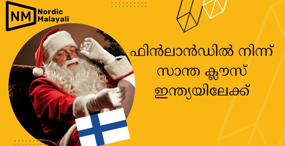 Finland santa to Visit India