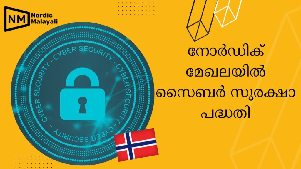 Cybersecurity nordic