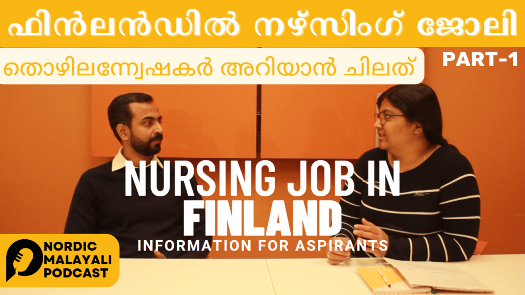 Nrsing Jobs NMCoverPhotos