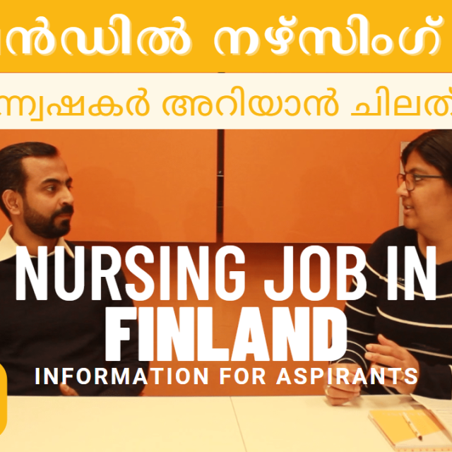 Nrsing Jobs NMCoverPhotos