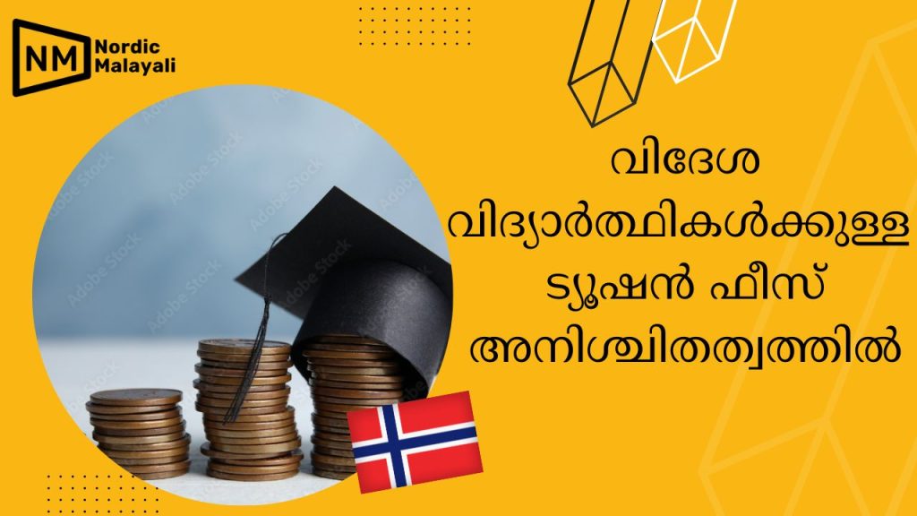 Norway-tuition fees