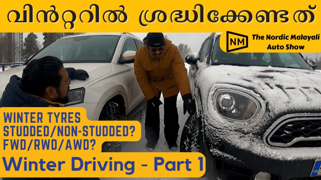 Winter driving Thumbnail