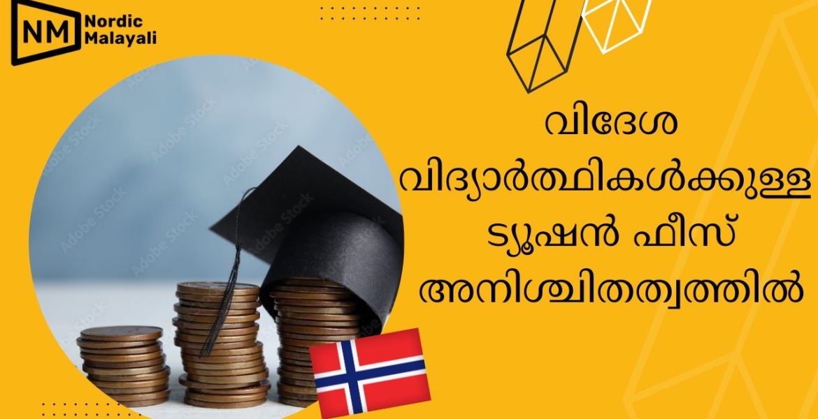 Norway-tuition fees