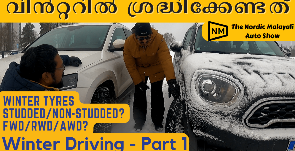 Winter driving Thumbnail