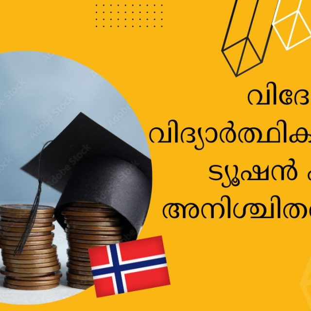 Norway-tuition fees