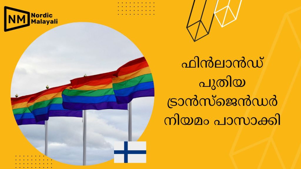 Trans law finland