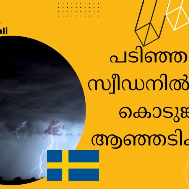 Sweden storm otto