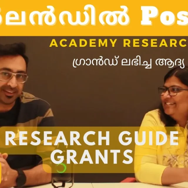 Ph.D. and PostDoc in Finland | Research Guide | Rahul Mangayil |