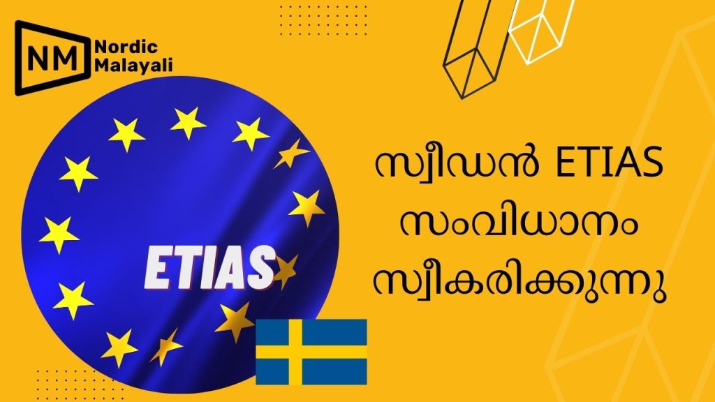 Sweden to adapt ETIAS