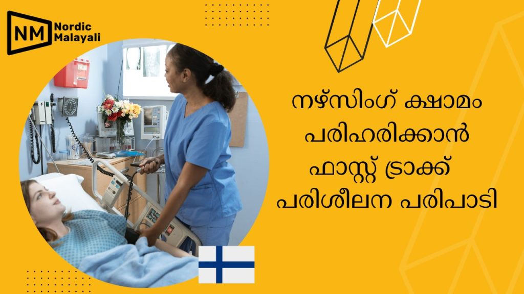 Fasttrack nursing course Finland