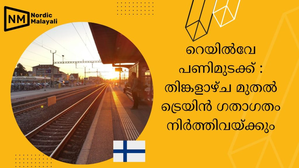 Railway strike Finland