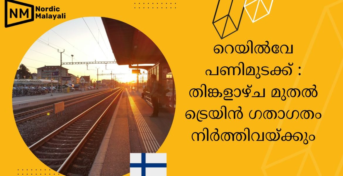 Railway strike Finland