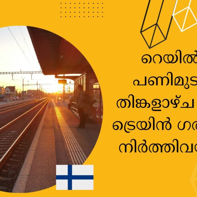 Railway strike Finland