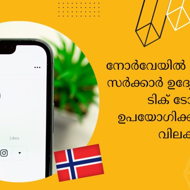 Tiktok ban govt offices in Norway