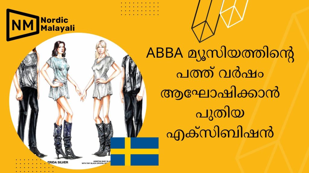 ABBA 10 years