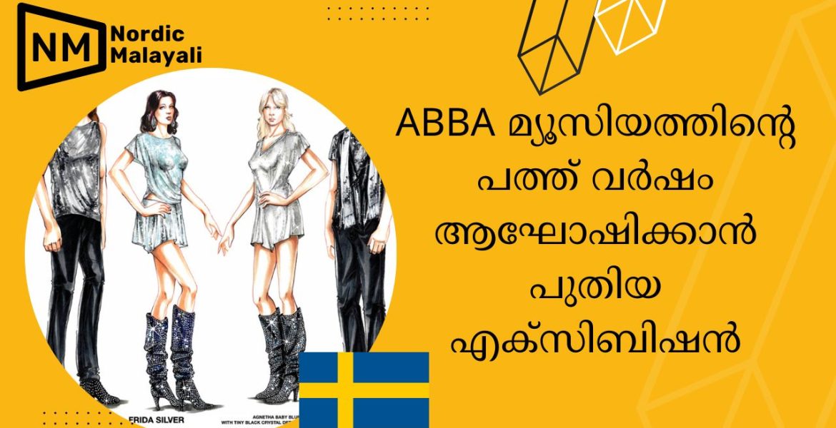 ABBA 10 years