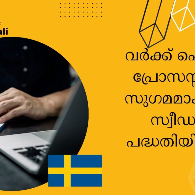 Sweden work permit