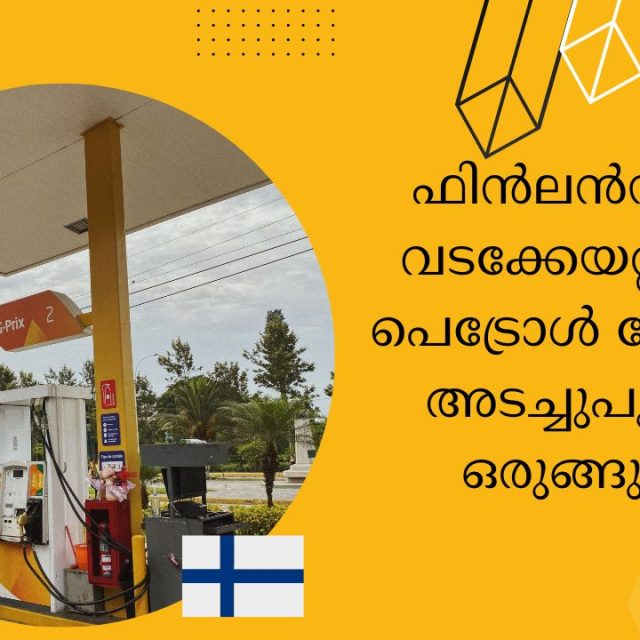 Nuorgam filling station closing