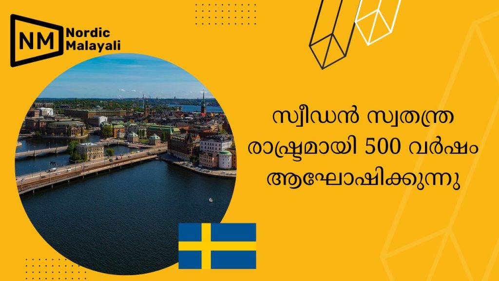 Sweden 500 years