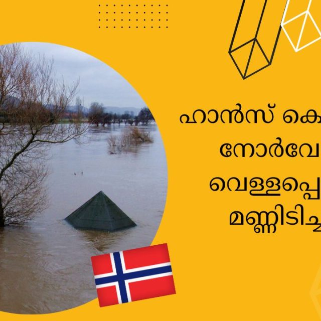 Norway floods