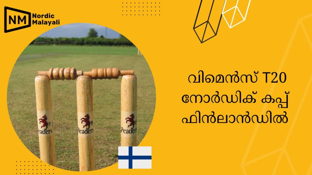 Nordic cup womens t20