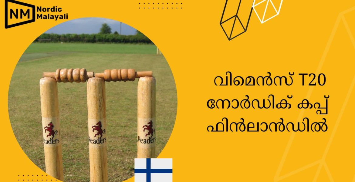 Nordic cup womens t20